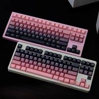 AIFEI 121keys Gradient Variegation Keycaps ABS Dichroism Cherry Profile Minimalism Key Cap For Mechanical Keyboard MX Switches