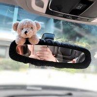 Universal Car Interior Rearview Mirror Protective Cover, Polyester Anti-collision Accessory for