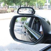 360 Degree Adjustable Wide Angle Side Rear Mirror Blind Spot Convex Mirrors for Car Reverse Parking Auxiliary Rear View Mirror