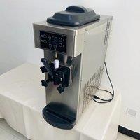 Household Ice Cream Machine Maker Ice Cream Vendingmachine Children's Homemade Fruit Ice Cream Machine