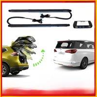 For Buick GL8 28T 653 2017~2024 Car Auto Electric Tailgate Opener Vehicle Power Rear Door Liftgate Automotive Modification Parts