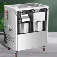 Automatic Meat Grinder, Food Processing Machine, Commercial Electric Meat Cutter, Vegetable Shredder