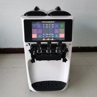 Commercial Ice Cream Machine 2.7-3.2Gal/H 7L Hoppers 1100W Countertop Soft Serve Ice Cream Yogurt Machine