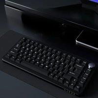 AJAZZ AK820MAX Magnetic switch wired mechanical keyboard high return DIY game office keyboard