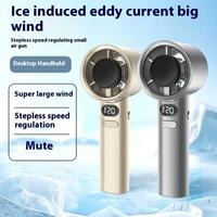 USB charging, compact and portable, with digital display, perfect for outdoor travel and desktop use, stylish handheld fan