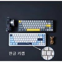 AJAZZ AK680 MAX Korean keycap Magnetic Switch Mechanical Keyboard 60% 8k Hz Return Rate 68 keys