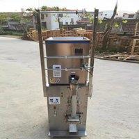 Vertical Rice, Millet, And Red Bean Filling And Sealing Machine With Fully Automatic Particle Powder Packaging Machine