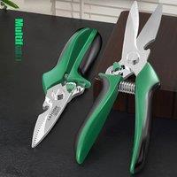 LAOA 8 inch Multifunctional Kitchen Scissors Household Stainless steel Scissors pruning shears garden scissors
