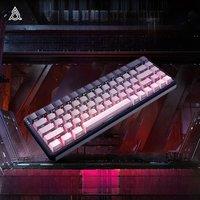 AJAZZ AK680 MAX Wried Magnetic Mechanical Keyboard HE Fast Trigger Gaming Keyboard Hall Effect