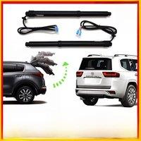 For Toyota Land Cruiser J300 2021~2024 Car Auto Electric Tailgate Opener Vehicle Power Rear Door Liftgate Modification Parts