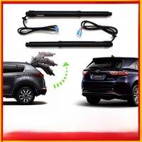 For Toyota Harrier 2015~2020 Car Auto Electric Tailgate Opener Vehicle Power Rear Door Liftgate Automotive Modification Parts