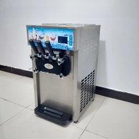 Household Automatic Ice Cream Machine Childrens Fruit Milkshake Machine Ice Cream Frozen Dessert Machine Electric Ice Maker Tool
