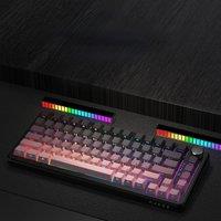 AJAZZ AK820MAX Magnetic switch original side engraved keycap wired mechanical keyboard RGB DIY game