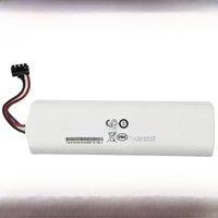 14.4V Replacement Battery P2008-4S2P-MMBK P2150-4S2P-XWDLS For Xiaomi Mijia Vacuum Cleaner 1T Dreame