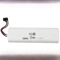 14.4V Replacement Battery P2008-4S2P-MMBK P2150-4S2P-XWDLS For Xiaomi Mijia Vacuum Cleaner 1T Dreame