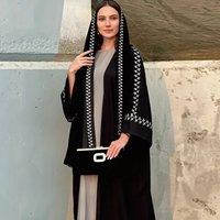 2025 Women Muslim Sets Abaya with Hijab Embroidery Kimono Abayas Long Caftan Robe Modest Outwear Set