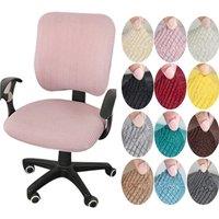 Set High Elastic Plaid Velvet Office Chair Covers Thicken Computer Spandex Split Seat Cover Armchair