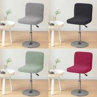 Short Back Bar Chair Cover T-shaped Jacquard Swivel Chair Cover Stretch Small Size Bar Stool Seat