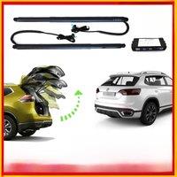 For Volkswagen VW Tayron 2018~2024 Car Auto Electric Tailgate Opener Vehicle Power Rear Door Liftgate Modification Parts