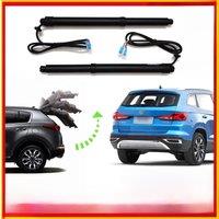 For Jetta VS7 2019~2024 Car Auto Electric Tailgate Opener Vehicle Power Rear Door Liftgate Automotive Modification Parts