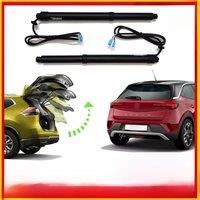 For Opel Mokka 2020~2024 Car Auto Electric Tailgate Opener Vehicle Power Rear Door Liftgate Automotive Modification Parts