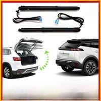 For Peugeot 2008 P24 2019~2024 Car Auto Electric Tailgate Opener Vehicle Power Rear Door Liftgate Automotive Modification Parts