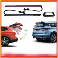 For Geely Jiaji 2019~2024 Car Auto Electric Tailgate Opener Vehicle Power Rear Door Liftgate Automotive Modification Parts