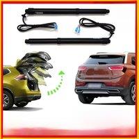 For Citroen For DS 6 DS6 2018~2024 Car Auto Electric Tailgate Opener Vehicle Power Rear Door Liftgate Automotive Modification