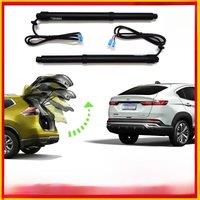 For Fiat Fastback 2022~2024 Car Auto Electric Tailgate Opener Vehicle Power Rear Door Liftgate Automotive Modification Parts