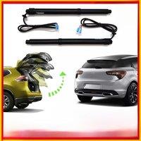 For Citroen For DS 5 DS5 2012~2024 Car Auto Electric Tailgate Opener Vehicle Power Rear Door Liftgate Automotive Modification