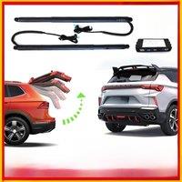 For Geely Coolray Cool 2022~2024 Car Auto Electric Tailgate Opener Vehicle Power Rear Door Liftgate Automotive Modification