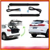 For BYD Song 2019~2024 Car Auto Electric Tailgate Opener Vehicle Power Rear Door Liftgate Automotive Modification Parts
