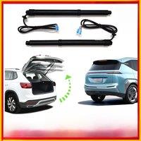 For Trumpchi Aion Y PLUS 2022~2024 Car Auto Electric Tailgate Opener Vehicle Power Rear Door Liftgate Automotive Modification