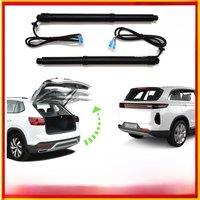 For Skyworth EV6 2022~2024 Car Auto Electric Tailgate Opener Vehicle Power Rear Door Liftgate Automotive Modification Parts