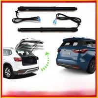 For BYD Song MAX 2018~2020 Car Auto Electric Tailgate Opener Vehicle Power Rear Door Liftgate Automotive Modification Parts