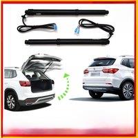 For Roewe EI5 2018~2024 Car Auto Electric Tailgate Opener Vehicle Power Rear Door Liftgate Automotive Modification Parts