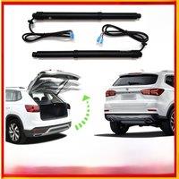 For Roewe Rx5 Max 2018~2024 Car Auto Electric Tailgate Opener Vehicle Power Rear Door Liftgate Automotive Modification Parts