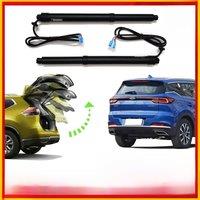 For CHERY Tiggo 7 2020~2024 Car Auto Electric Tailgate Opener Vehicle Power Rear Door Liftgate Automotive Modification Parts