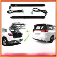 For Trumpchi GM8 2018~2024 Car Auto Electric Tailgate Opener Vehicle Power Rear Door Liftgate Automotive Modification Parts