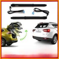 For Dongfeng Fengon 580 2015~2018 Car Auto Electric Tailgate Opener Vehicle Power Rear Door Liftgate Automotive Modification