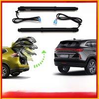 For Haval H6 MK3 2021~2024 Car Auto Electric Tailgate Opener Vehicle Power Rear Door Liftgate Automotive Modification Parts