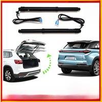 For Neta U 2020~2024 Car Auto Electric Tailgate Opener Vehicle Power Rear Door Liftgate Automotive Modification Parts
