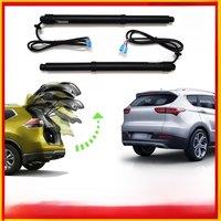 For JETOUR X70 2018~2024 Car Auto Electric Tailgate Opener Vehicle Power Rear Door Liftgate Automotive Modification Parts