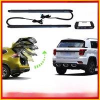 For Beijing BJ30 2021~2024 Car Auto Electric Tailgate Opener Vehicle Power Rear Door Liftgate Automotive Modification Parts