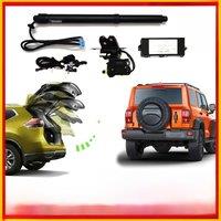 For Haval Tank 300 2018~2024 Car Auto Electric Tailgate Opener Vehicle Power Rear Door Liftgate Automotive Modification Parts