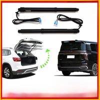 For Hongqi HQ9 2022~2024 Car Auto Electric Tailgate Opener Vehicle Power Rear Door Liftgate Automotive Modification Parts