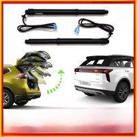 For Venucia smart Architecture 2020~2024 Car Auto Electric Tailgate Opener Vehicle Power Rear Door Liftgate Automotive Parts