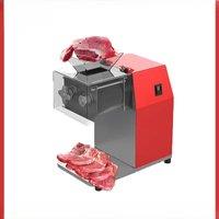 Electric Meat Cutter, Commercial Stainless Steel Beef Dicer, Bean Skin Shredder