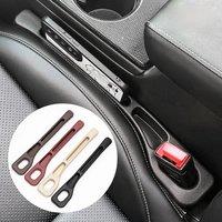 1 Pair Universal Car Seat Gap Plug Strip Side Seam Car Gap Filler Leak Proof Seat Gap Storage Organizer Interior Decoration