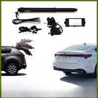 For Buick LaCrosse 2023 2024 Car Electric Tailgate Lift System Kit Auto Tail Gate Opener Automatic Lifting Rear Door for Trunk